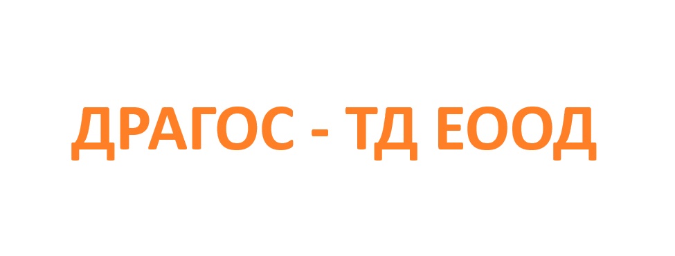 Драгос-ТД