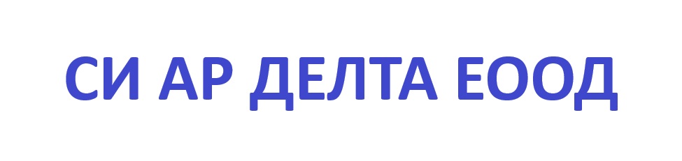 Си Ар Делта