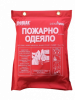 Пожарно одеяло