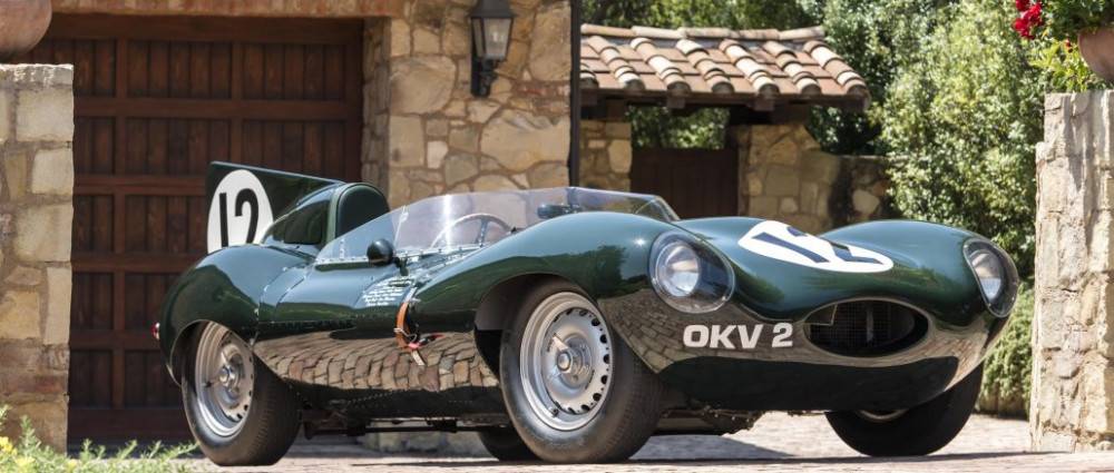 Jaguar за милиони