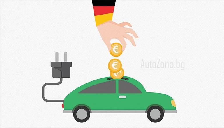 Германия ще намали субсидиите за електрически автомобили през 2023 г