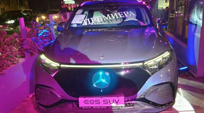 Най-луксозното SUV на Mercedes с премиера в София