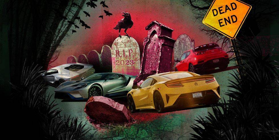 Кои коли ще изчезнат през 2023 година