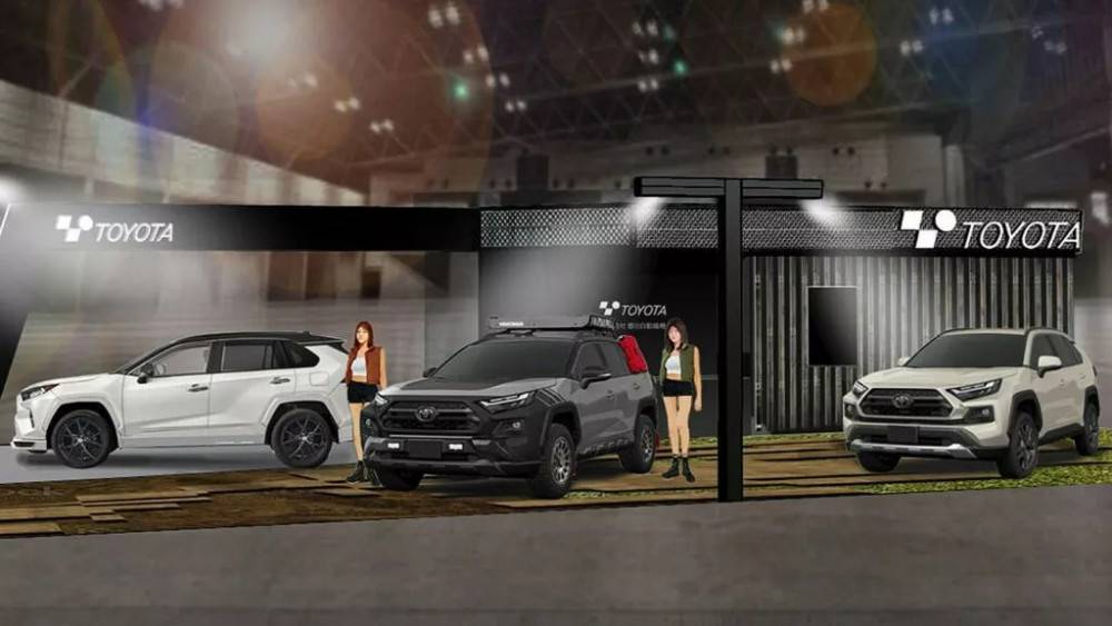 Toyota ще покаже три персонализирани RAV4 PHEV в Токио