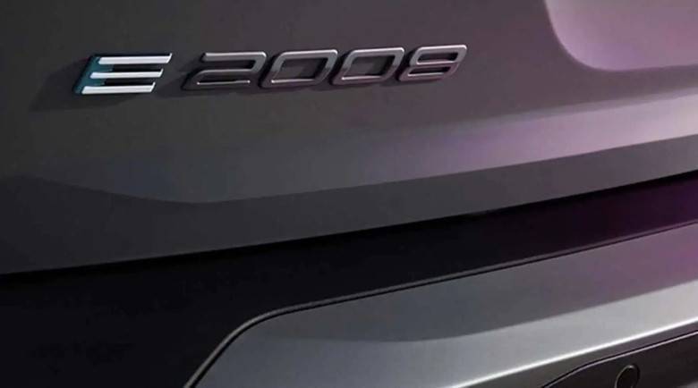 Новото Peugeot 2008 пристига на 4 май