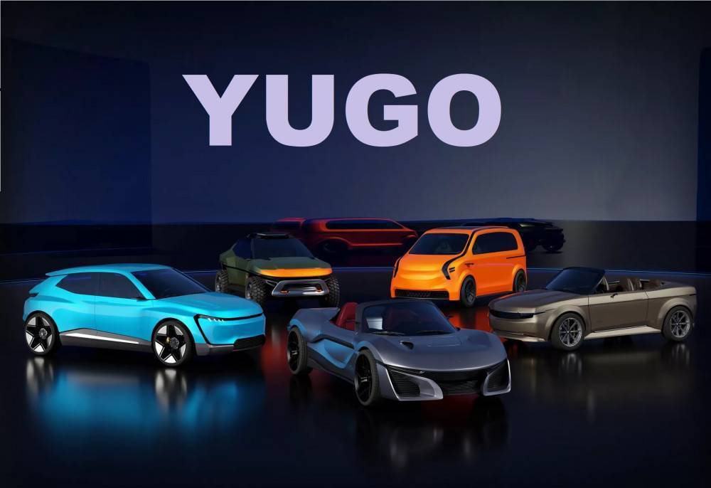 Македонски дизайнер възражда Yugo като електромобил за цялото семейство