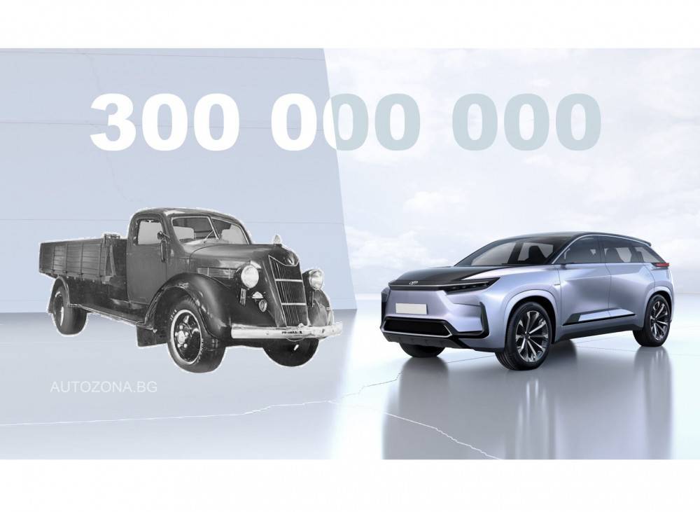 Toyota произведе 300-милионния си автомобил