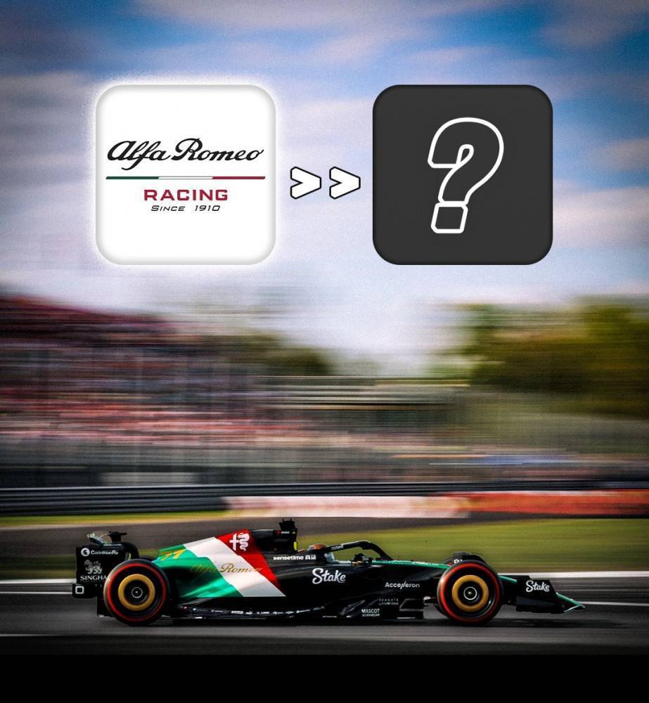 Sauber ще разкрие новото си име на отбора F1 на 12 декември