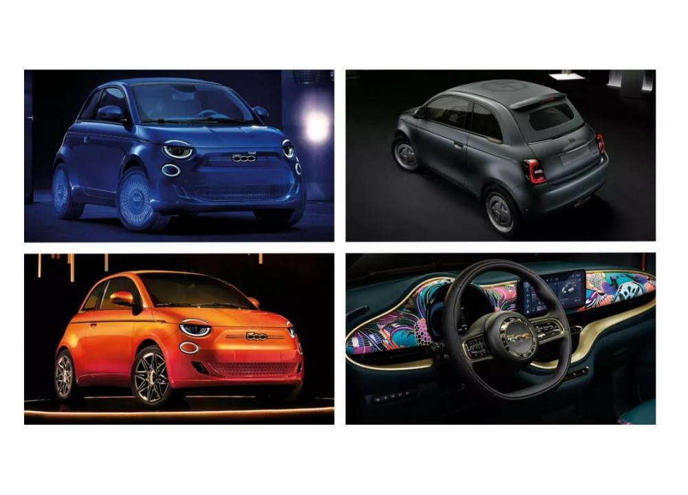 Fiat ще продаде на търг концепциите на Armani, Bvlgari и Kartell 500e