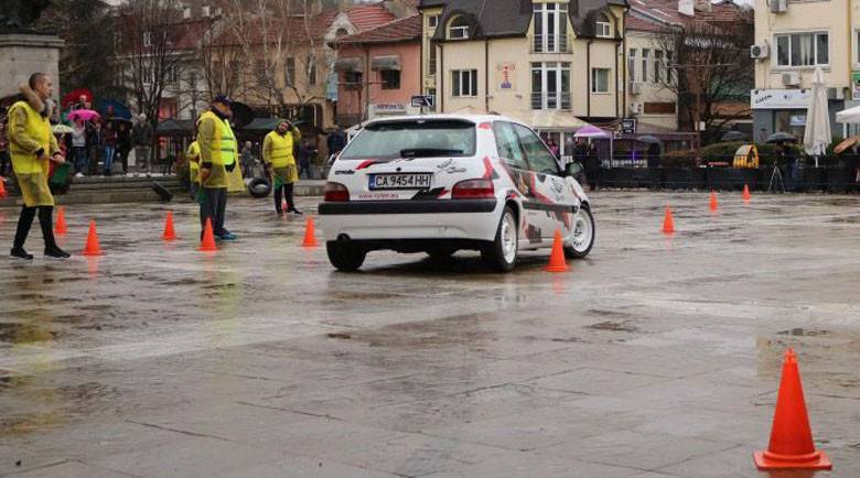 Красота, скорост и автомобили завладяват Благоевград тази неделя