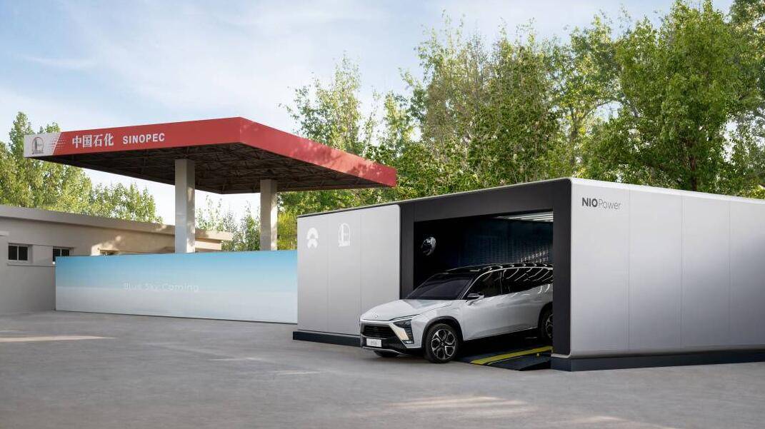 NIO и петролният гигант Sinopec обявяват ново стратегическо партньорство