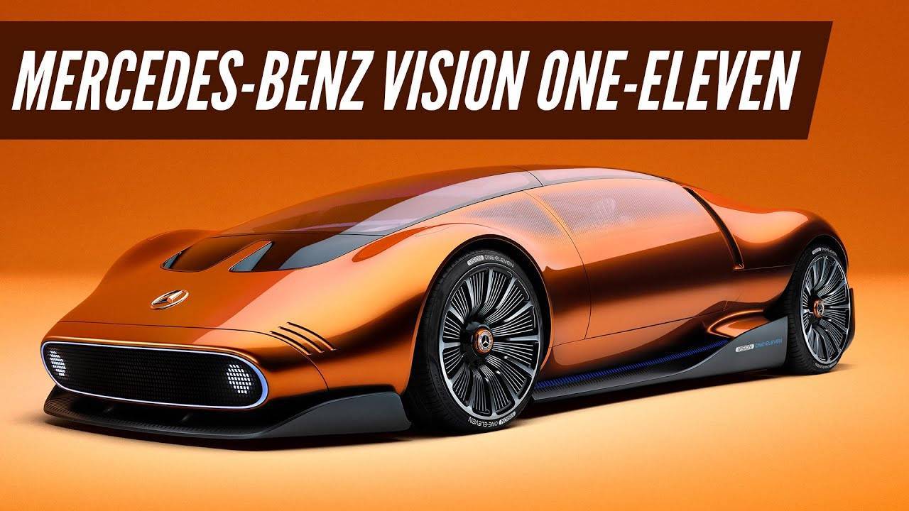 Mercedes-AMG планира електрически суперавтомобил: всичко, което трябва да знаете