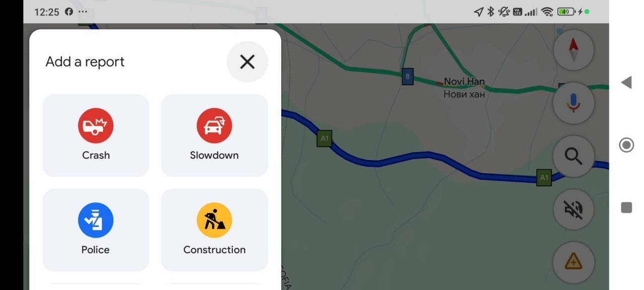 Предупреждения за полицаи вече и в Google Maps