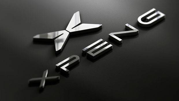 XPENG постига рекорден ръст от 54% в доставките през ноември 2024