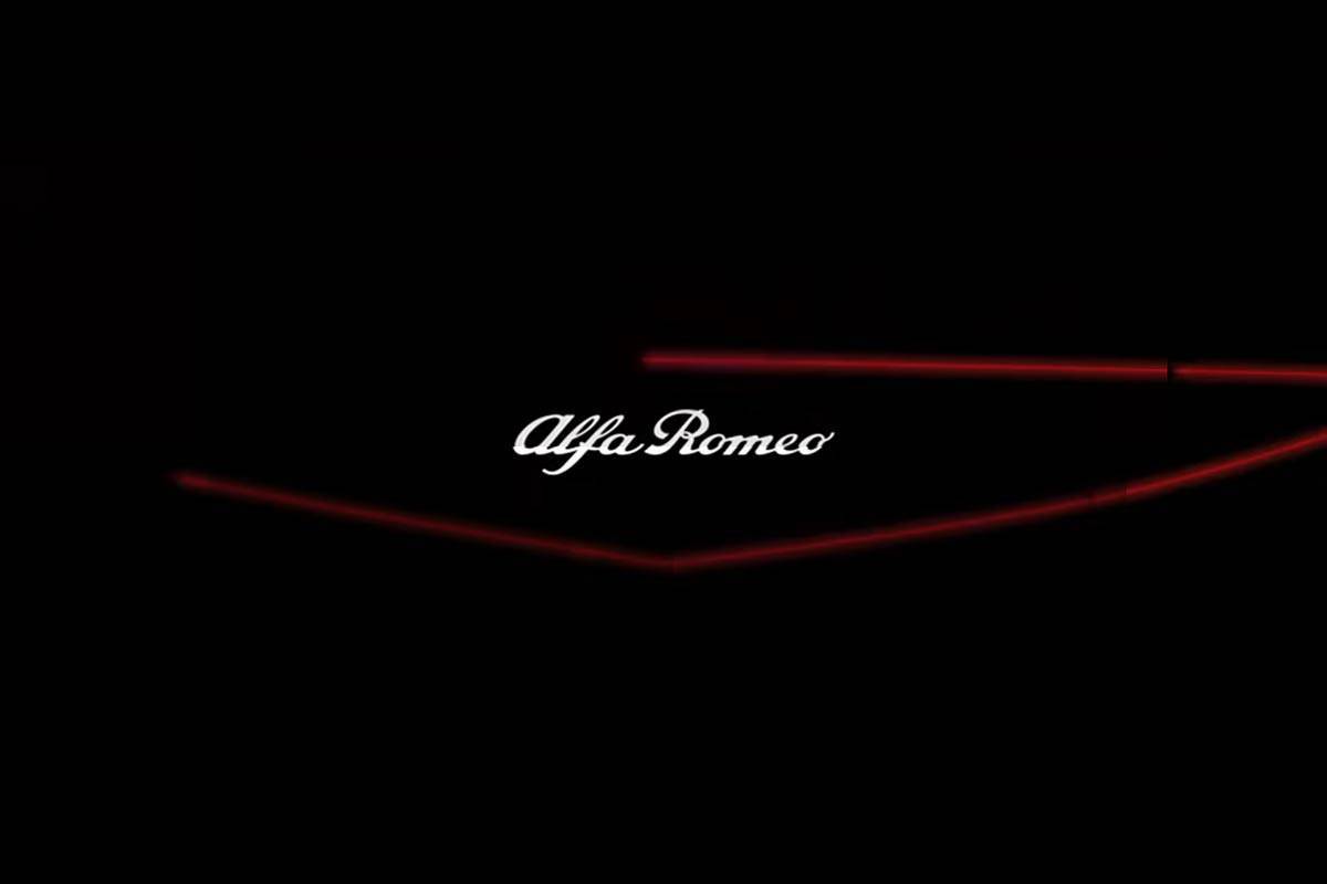 Alfa Romeo разкрива нов светлинен подпис