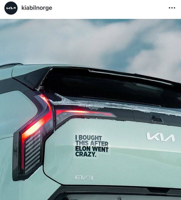 Kia със закакча към Илон Мъск