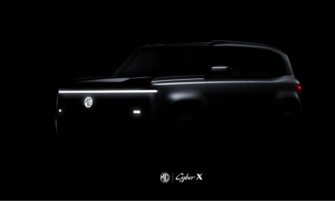 MG Cyber X: Новият китайски електрически SUV за всички терени
