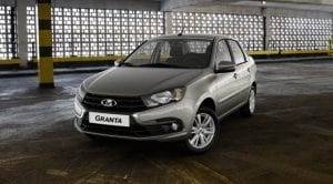 Lada Granta Club: нова версия с повече оборудване