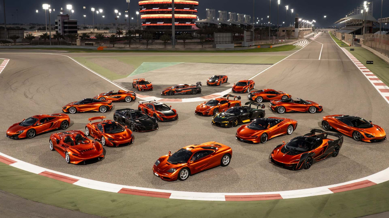 Най-голямата колекция на McLaren в света е в продажба 