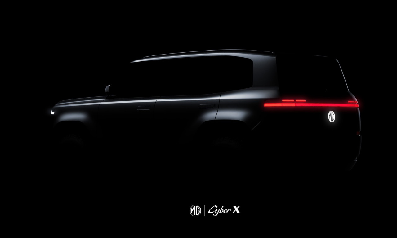 MG ще представи скоро нов конкурент на Tesla Model Y