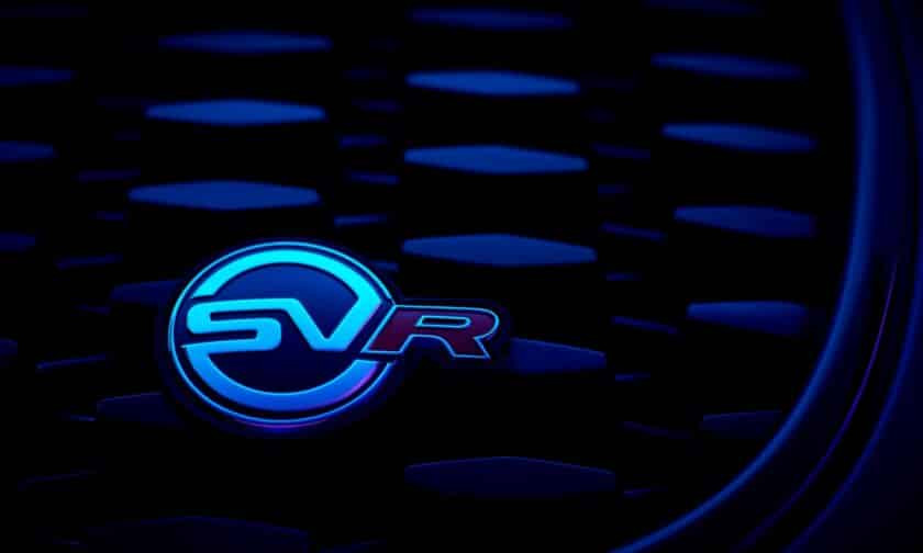 Jaguar се сбогува с V8 двигателя със специално издание