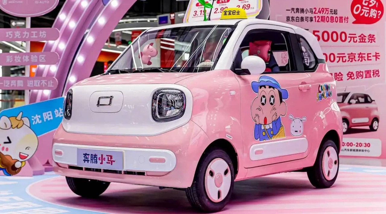 Тази малка електрическа кола струва по-малко от електрически велосипед