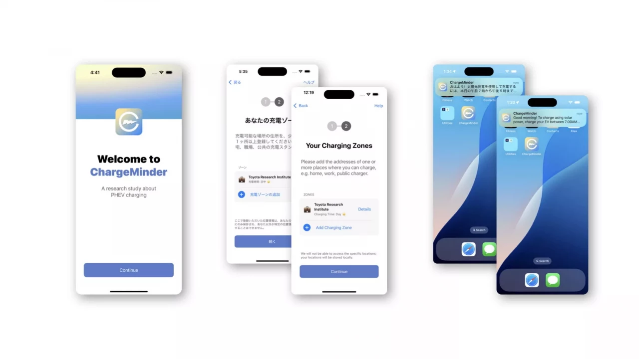 Toyota тества приложението ChargeMinder за по-добри навици при зареждане на електромобили