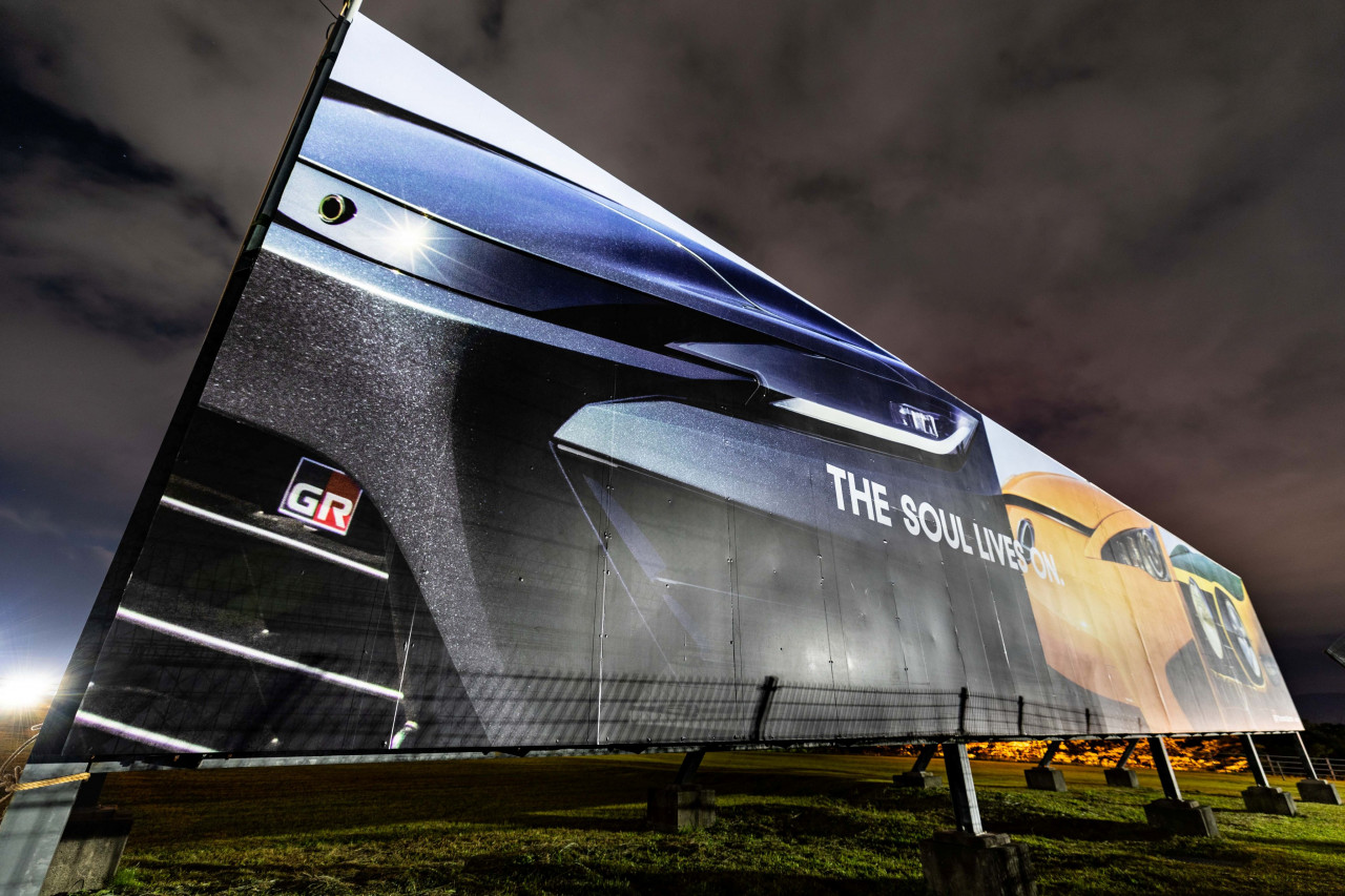 Първи поглед към новия спортен автомобил на Toyota