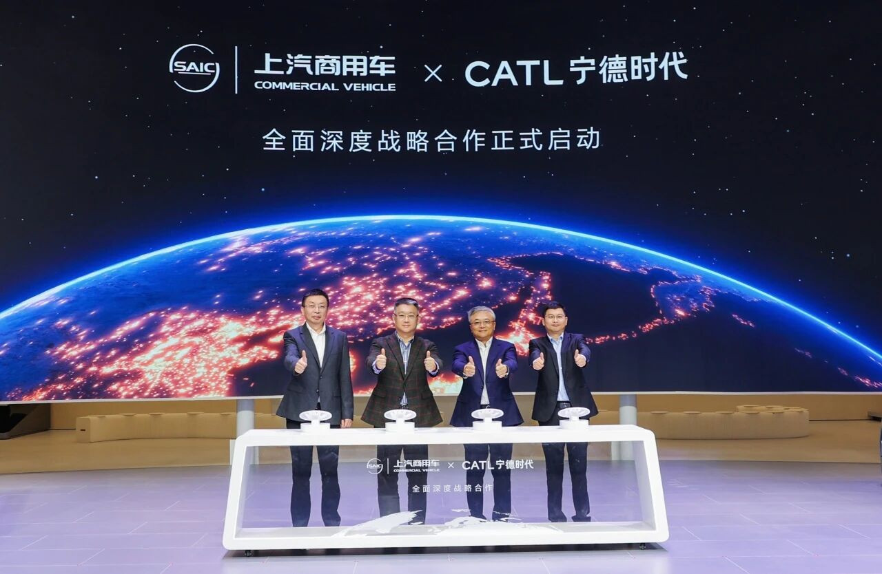 CATL и SAIC се включват в пилотен проект за твърдотелни батерии в Пекин