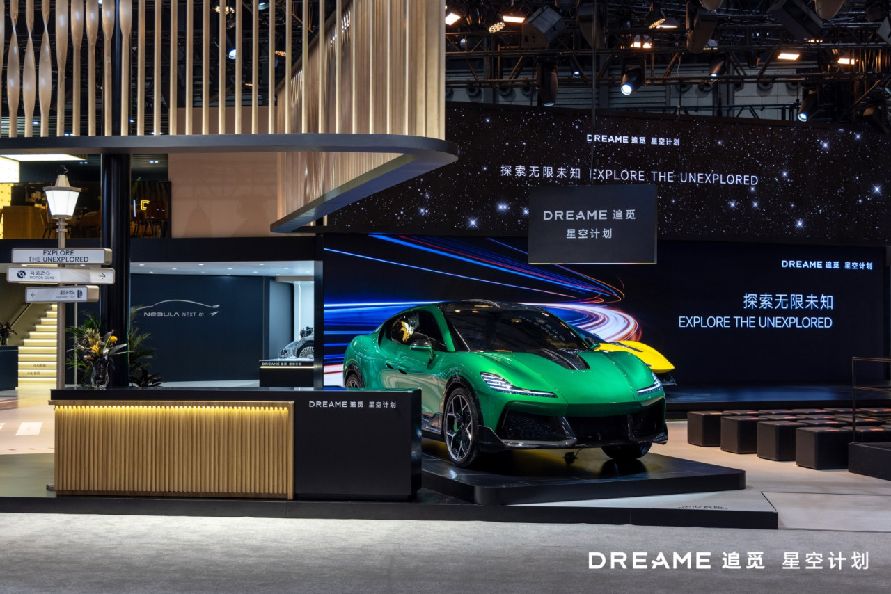 Dreame показва концептуалния електрически Nebula Next 01X с 1 876 к.с. и твърдотелни батерии