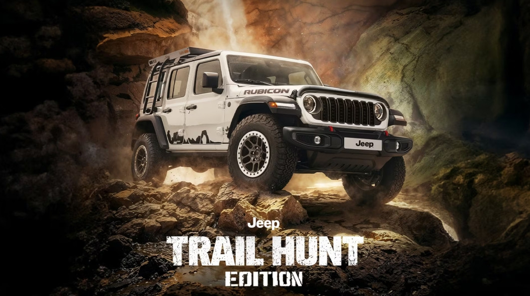 Jeep Wrangler Rubicon Trail Hunt Edition – 20 бройки ексклузивност
