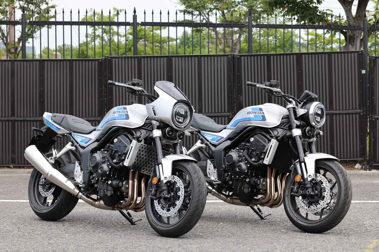 Honda CB1000F 2026 излиза в САЩ с цена 10 599 долара