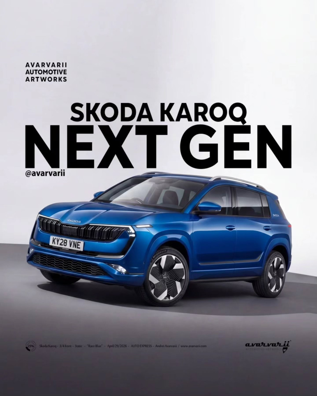 Skoda Karoq второ поколение с по-смел и модерен дизайн