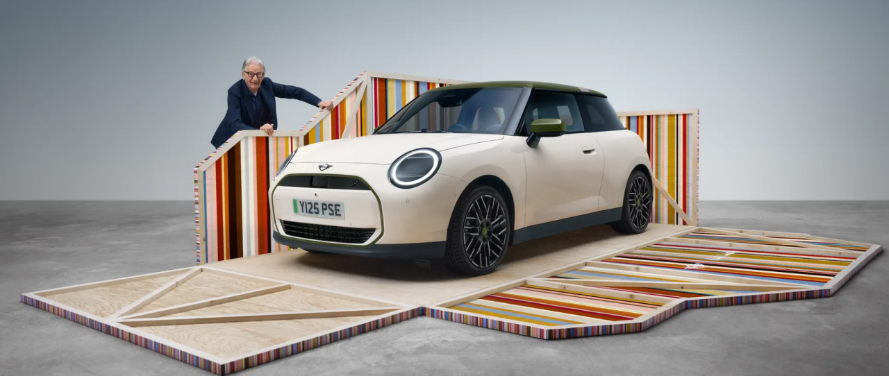 MINI пуска бензинови версии на Paul Smith Edition
