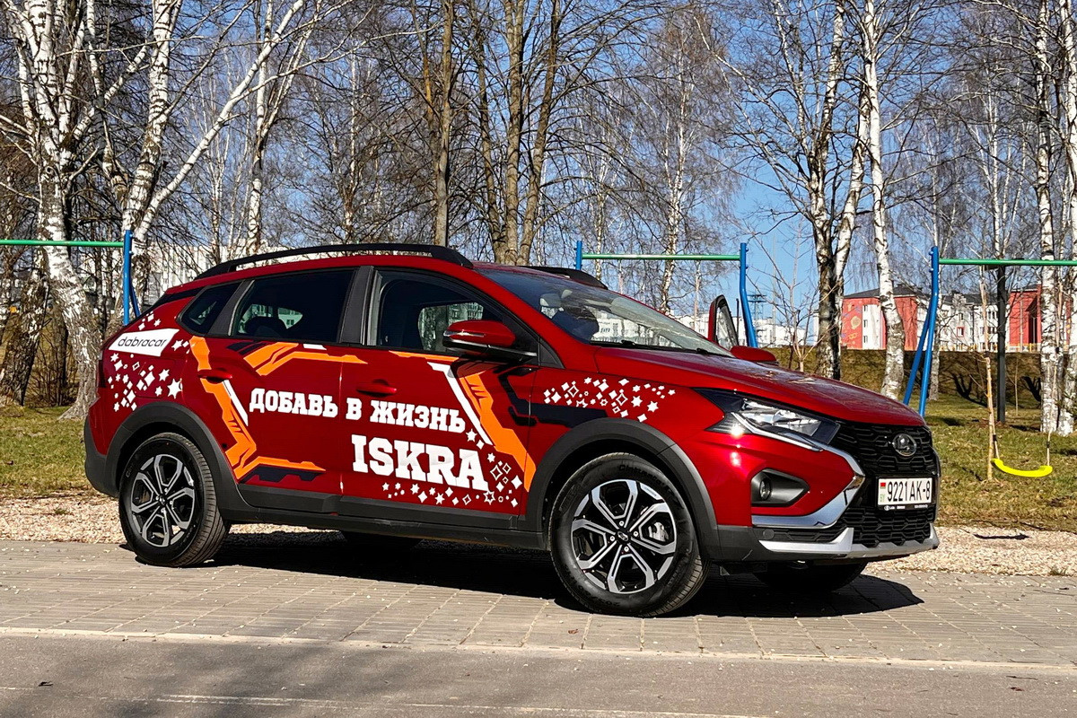 Lada Iskra SW Drive: По-динамична и достъпна версия на семейното комби