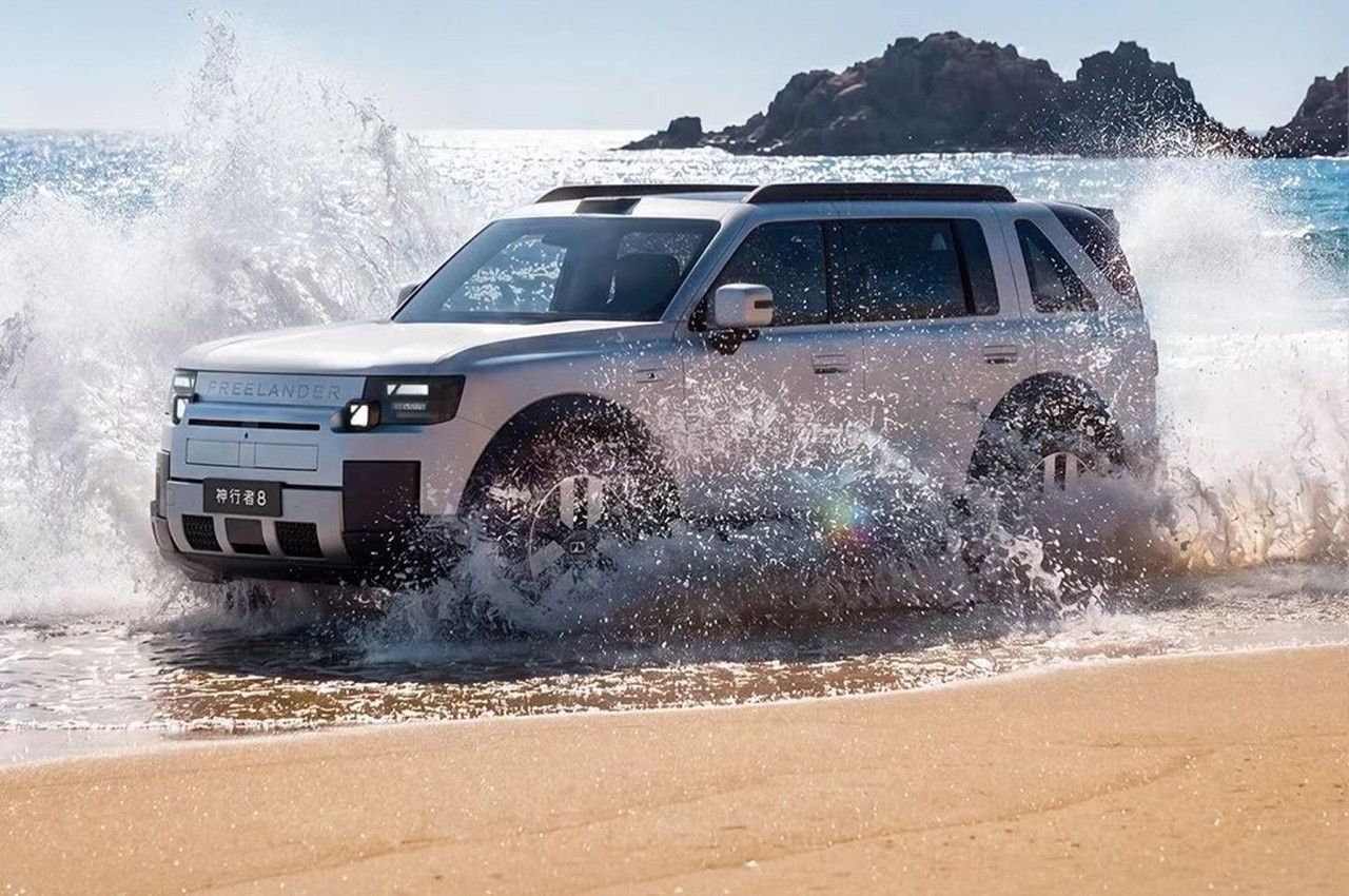 Freelander 8: Нови цветови хоризонти за съвместния SUV на Chery и JLR