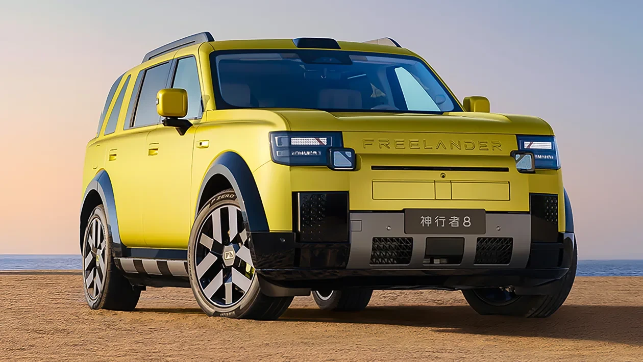 Chery-JLR Freelander 8: Дигитален скок с 46,3-инчов 8K панорамен дисплей