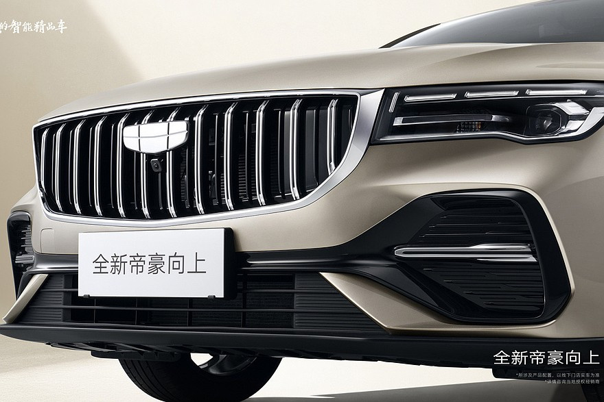Geely Emgrand Upward 2026 получава нов дизайн и по-голям екран, но запазва двигателя със 120 к.с.