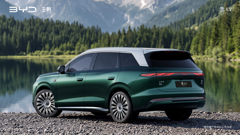 Новият BYD Tang EV разкри луксозен интериор и обещава до 850 км пробег
