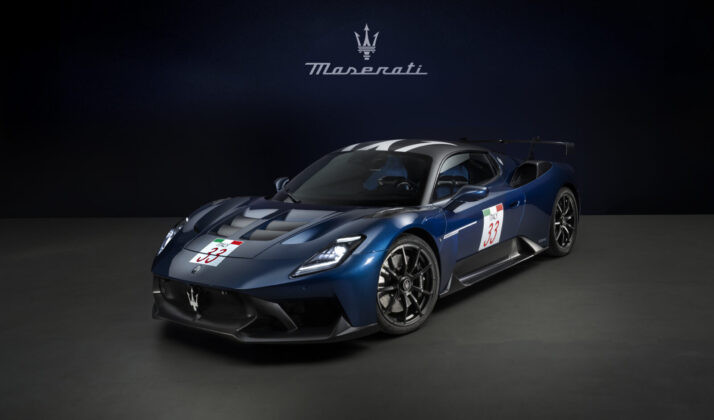 Maserati GT2 Stradale Fuoriserie отдава почит на легендарния MC12 с уникален дизайн и 631 к.с.