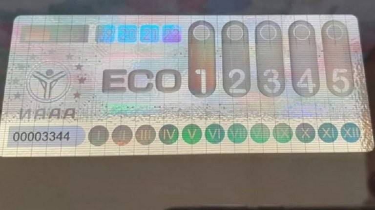Ще отпаднат ли екостикерите на автомобилите?