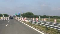 Движението по част от магистралата „Тракия“ ще бъде затруднено поради ремонт