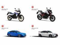 Награди за дизайн за два автомобила и два мотоциклета на Honda