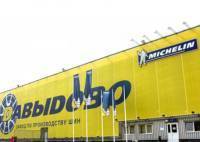 Michelin също продава активите си в Русия