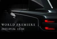 Луксозният SUV Toyota Century идва на 6 септември