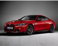 BMW потвърждава M4 CS за 2024 г.