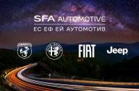 Fiat, Jeep, Alfa Romeo и Abarth с нов вносител у нас