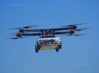 Aerohit – колата за за $140 000, която може да прелети над задръстванията в града (ВИДЕО)