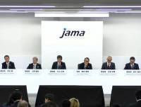 ВИДЕО: Акио Тойода се оттегли от ръководството на Японската асоциация на производителите на автомобили