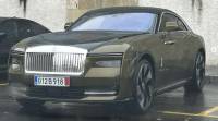 Българин си купи един от първите Rolls-Royce Spectre в света